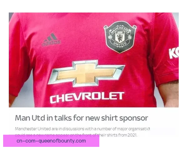 2025年12月曼联与全球半导体领军企业达成胸前广告合作协议